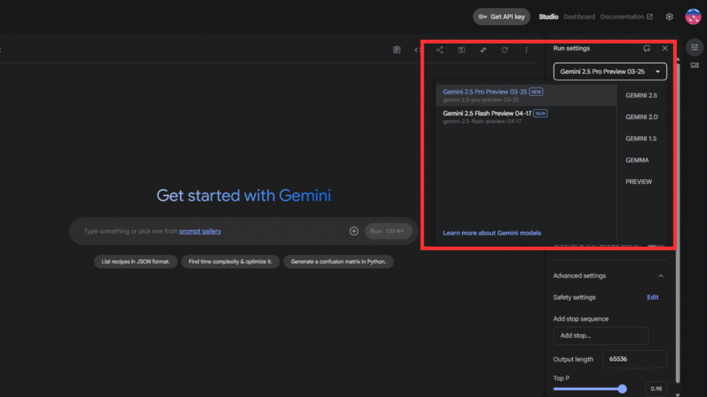 Google AI Studio에서 Gemini Pro 모델 무료 사용 설정