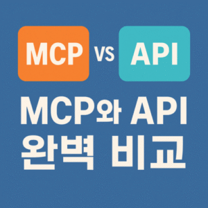 MCP vc API